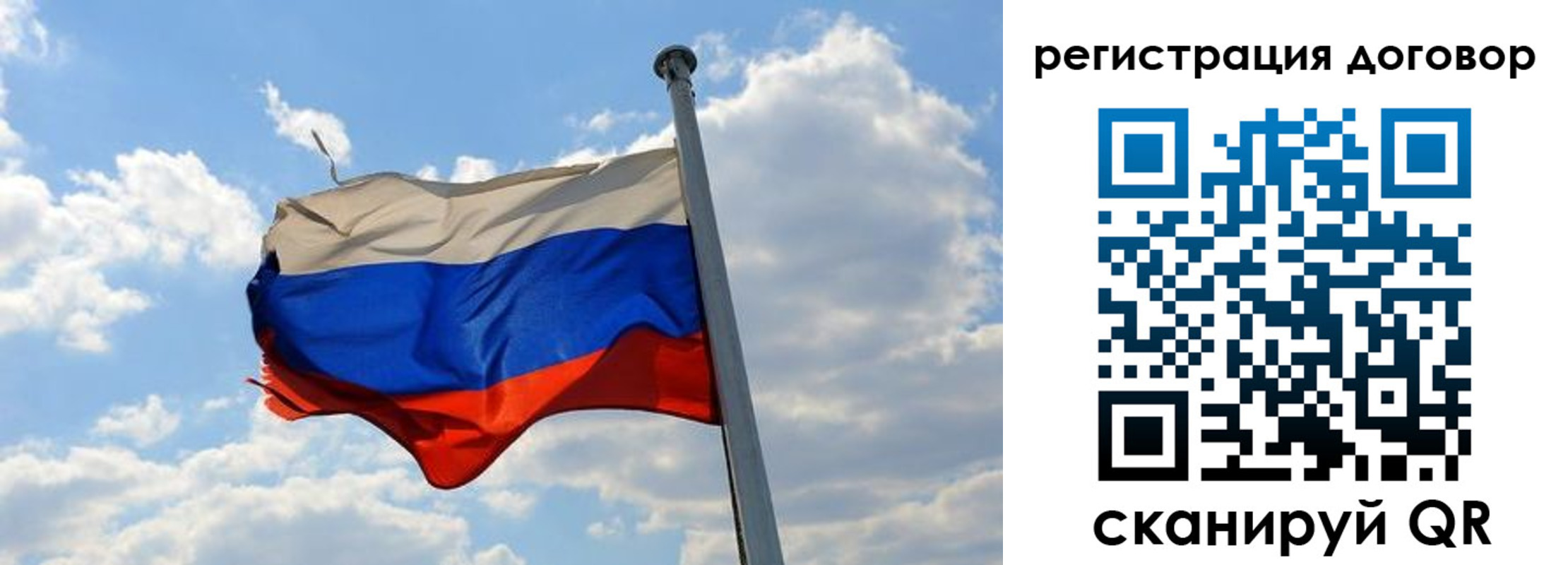 прописка 2025 в Кизляре