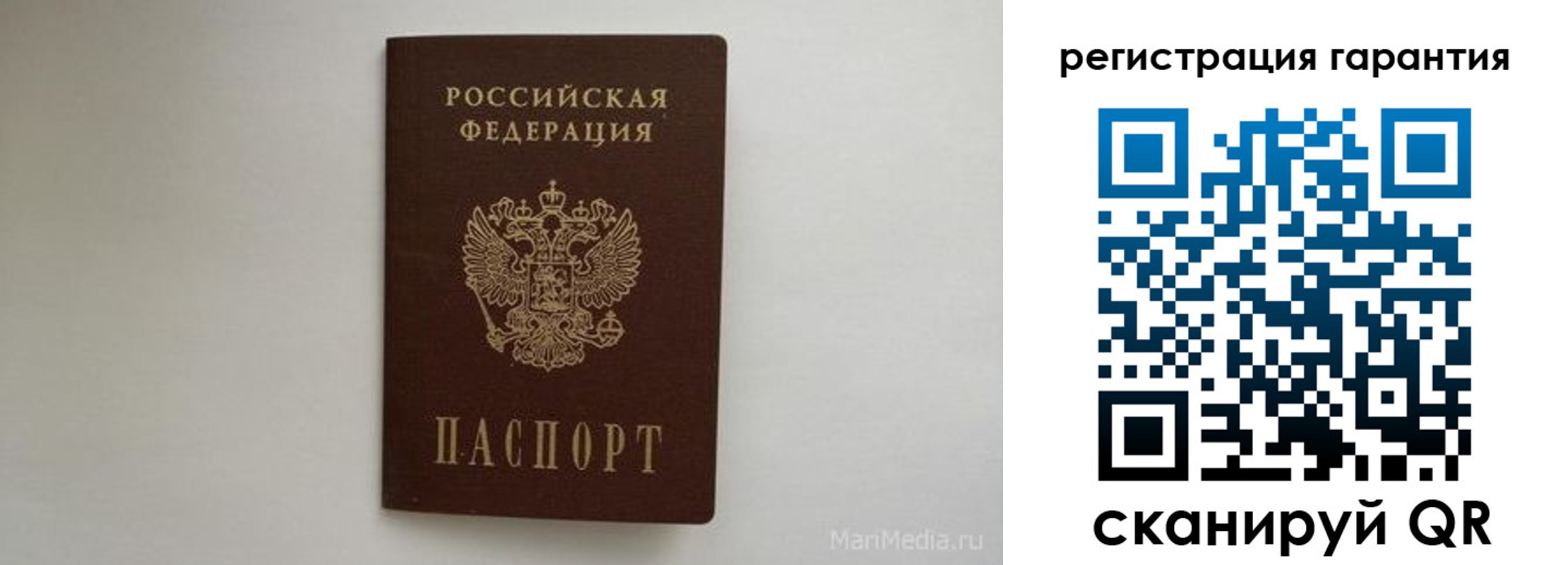 временная регистрация адрес в Кизляре
