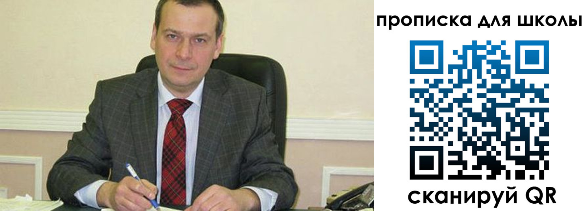 временная регистрация 2025 в Кизляре